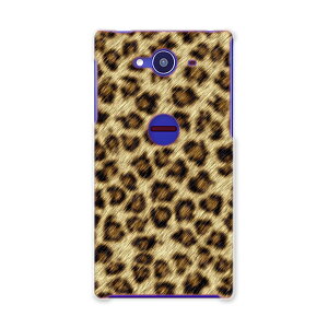 502SH X}z Jo[ 502SH P[X X}zP[X X}zJo[ TPU \tgP[X AQUOS Xx2 ANIXtH Aj} 000138 Sharp V[v au G[[