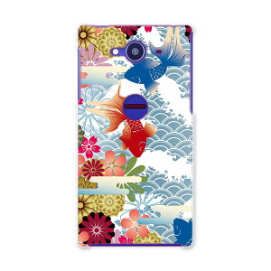 502SH X}z Jo[ 502SH P[X X}zP[X X}zJo[ TPU \tgP[X AQUOS Xx2 ANIXtH {Ea 000840 Sharp V[v au G[[