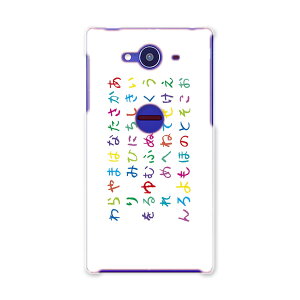 SH-01H AQUOS ZETA ANIX[[^ sh01h docomo hR X}z Jo[ X}zP[X X}zJo[ TPU \tgP[X Ђ炪ȁ@50 j[N 000863