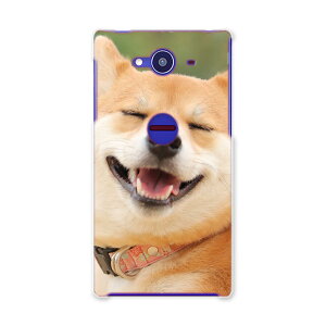 502SH X}z Jo[ 502SH P[X X}zP[X X}zJo[ TPU \tgP[X AQUOS Xx2 ANIXtH Aj} 000926 Sharp V[v au G[[