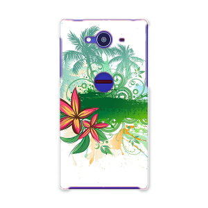 502SH AQUOS Xx2 ANIXtH softbank \tgoN X}z Jo[ X}zP[X n[h pc P[X n[hP[X V̖؁@nC N[ 000927