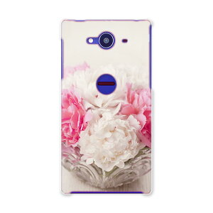 502SH X}z Jo[ 502SH P[X X}zP[X X}zJo[ TPU \tgP[X AQUOS Xx2 ANIXtH t[ 000997 Sharp V[v au G[[