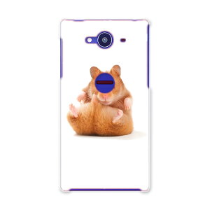 502SH X}z Jo[ 502SH P[X X}zP[X X}zJo[ TPU \tgP[X AQUOS Xx2 ANIXtH Aj} 001075 Sharp V[v au G[[