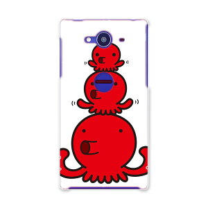 502SH �X�}�z �J�o�[ 502SH �P�[�X �X�}�z�P�[�X �X�}�z�J�o�[ TPU �\�t�g�P�[�X AQUOS Xx2 �A�N�I�X�t�H�� ���j�[�N ���u���[ 001165 Sharp �V���[�v au �G�[���[