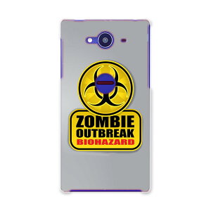 SH-01H AQUOS ZETA �A�N�I�X�[�[�^ sh01h docomo �h�R�� �X�}�z �J�o�[ �X�}�z�P�[�X �X�}�z�J�o�[ TPU �\�t�g�P�[�X �W���@�]���r�@�o�C�I�n�U�[�h ���j�[�N 001180