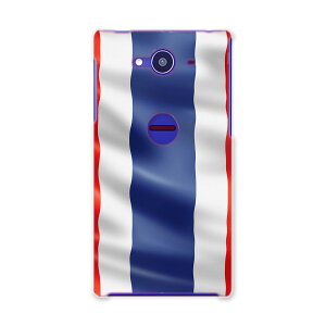 502SH AQUOS Xx2 ANIXtH softbank \tgoN X}z Jo[ X}zP[X n[h pc P[X n[hP[X ^C@@ ̑ j[N 001195