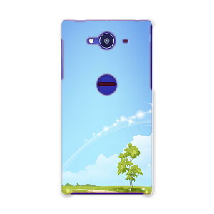 502SH X}z Jo[ 502SH P[X X}zP[X X}zJo[ TPU \tgP[X AQUOS Xx2 ANIXtH ̑ 001391 Sharp V[v au G[[