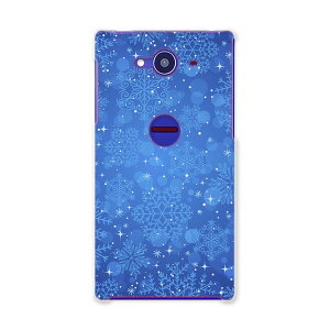 502SH X}z Jo[ 502SH P[X X}zP[X X}zJo[ TPU \tgP[X AQUOS Xx2 ANIXtH ̑ 001517 Sharp V[v au G[[