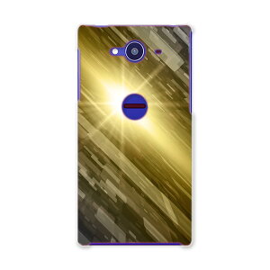 SH-01H AQUOS ZETA �A�N�I�X�[�[�^ sh01h docomo �h�R�� �X�}�z �J�o�[ �X�}�z�P�[�X �X�}�z�J�o�[ TPU �\�t�g�P�[�X �͗l�@���F�@�O���[ �N�[�� 001958