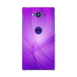 502SH AQUOS Xx2 ANIXtH softbank \tgoN X}z Jo[ X}zP[X n[h pc P[X n[hP[X Vv@ ؖ 002019