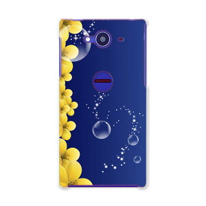 SH-01H AQUOS ZETA �A�N�I�X�[�[�^ sh01h docomo �h�R�� �X�}�z �J�o�[ �X�}�z�P�[�X �X�}�z�J�o�[ TPU �\�t�g�P�[�X �ԁ@���F�@�V���{���� �t�����[ 002221