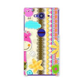 SH-01H AQUOS ZETA アクオスゼータ sh01h docomo ドコモ スマホ カバー スマホケース スマホカバー PC ハードケース 花　動物　キャラクター フラワー 002854