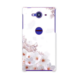 502SH X}z Jo[ 502SH P[X X}zP[X X}zJo[ TPU \tgP[X AQUOS Xx2 ANIXtH t[ 002860 Sharp V[v au G[[