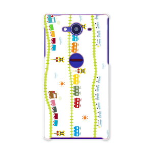 502SH X}z Jo[ 502SH P[X X}zP[X X}zJo[ TPU \tgP[X AQUOS Xx2 ANIXtH j[N 002863 Sharp V[v au G[[