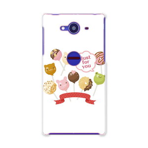 SH-01H AQUOS ZETA �A�N�I�X�[�[�^ sh01h docomo �h�R�� �X�}�z �J�o�[ �X�}�z�P�[�X �X�}�z�J�o�[ TPU �\�t�g�P�[�X �L�����N�^�[�@�����@�f�U�[�g ���j�[�N 002870