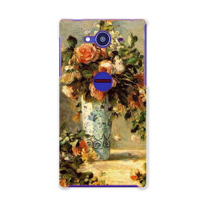 SH-01H AQUOS ZETA ANIX[[^ sh01h docomo hR X}z Jo[ X}zP[X X}zJo[ TPU \tgP[X ԁ@G@CXg ʐ^Ei ̑ N[ 003186