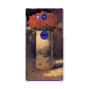 SH-01H AQUOS ZETA ANIX[[^ sh01h docomo hR X}z Jo[ X}zP[X X}zJo[ TPU \tgP[X ԁ@G@CXg N[ ʐ^Ei 003198