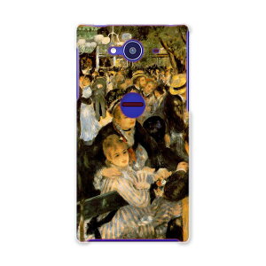 SH-01H AQUOS ZETA ANIX[[^ sh01h docomo hR X}z Jo[ X}zP[X X}zJo[ TPU \tgP[X l@G@CXg N[ ʐ^Ei 003239