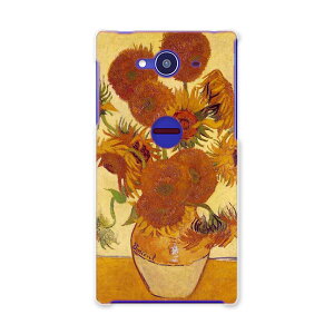 SH-01H AQUOS ZETA アクオスゼータ sh01h docomo ドコモ スマホ カバー スマホケース スマホカバー TPU ソフトケース ひまわり 絵画 イラスト クール 写真・風景 003247