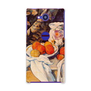 SH-01H AQUOS ZETA �A�N�I�X�[�[�^ sh01h docomo �h�R�� �X�}�z �J�o�[ �X�}�z�P�[�X �X�}�z�J�o�[ TPU �\�t�g�P�[�X �ʕ��@�G��@�C���X�g �N�[�� �ʐ^�E���i 003253