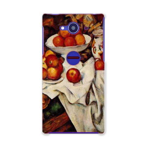 SH-01H AQUOS ZETA �A�N�I�X�[�[�^ sh01h docomo �h�R�� �X�}�z �J�o�[ �X�}�z�P�[�X �X�}�z�J�o�[ PC �n�[�h�P�[�X �ʕ��@�G��@�C���X�g �N�[�� �ʐ^�E���i 003254