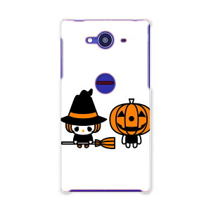 SH-01H AQUOS ZETA �A�N�I�X�[�[�^ sh01h docomo �h�R�� �X�}�z �J�o�[ �X�}�z�P�[�X �X�}�z�J�o�[ TPU �\�t�g�P�[�X �n���E�B���@�L�����N�^�[ ���j�[�N ���u���[ 003315