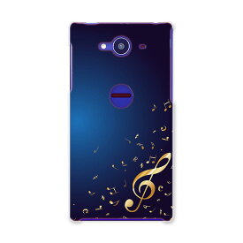 SH-01H AQUOS ZETA アクオスゼータ sh01h docomo ドコモ スマホ カバー スマホケース スマホカバー PC ハードケース 音楽　音符　青 その他 クール ユニーク 003384