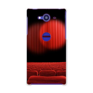 SH-01H AQUOS ZETA ANIX[[^ sh01h docomo hR X}z Jo[ X}zP[X X}zJo[ TPU \tgP[X f@ʐ^@Vv OWA[ N[ 003400