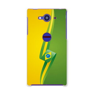 SH-01H AQUOS ZETA ANIX[[^ sh01h docomo hR X}z Jo[ X}zP[X X}zJo[ TPU \tgP[X Vv@F@΁@ j[N `FbNE{[_[ ̑ 003502