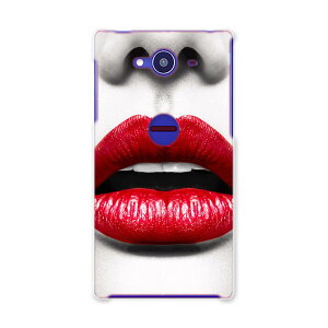 502SH X}z Jo[ 502SH P[X X}zP[X X}zJo[ TPU \tgP[X AQUOS Xx2 ANIXtH N[ j[N OWA[ 003525 Sharp V[v au G[[