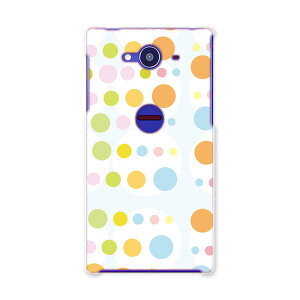 SH-01H AQUOS ZETA �A�N�I�X�[�[�^ sh01h docomo �h�R�� �X�}�z �J�o�[ �X�}�z�P�[�X �X�}�z�J�o�[ TPU �\�t�g�P�[�X ���ʁ@�h�b�g�@�J���t�� �t�����[ 003820