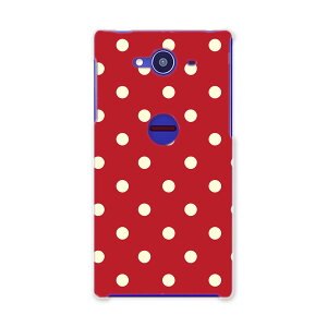 502SH X}z Jo[ 502SH P[X X}zP[X X}zJo[ TPU \tgP[X AQUOS Xx2 ANIXtH `FbNE{[_[ 004304 Sharp V[v au G[[