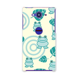 SH-01H AQUOS ZETA ANIX[[^ sh01h docomo hR X}z Jo[ X}zP[X X}zJo[ TPU \tgP[X JG@@͗l Aj} 004382