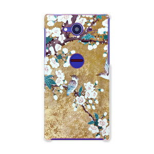 502SH X}z Jo[ 502SH P[X X}zP[X X}zJo[ TPU \tgP[X AQUOS Xx2 ANIXtH t[ 004544 Sharp V[v au G[[