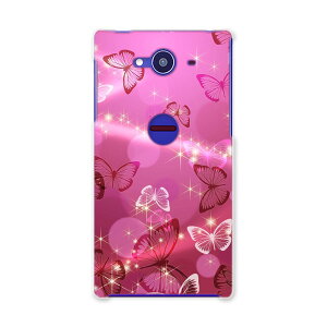 502SH X}z Jo[ 502SH P[X X}zP[X X}zJo[ TPU \tgP[X AQUOS Xx2 ANIXtH u[ Aj} 004634 Sharp V[v au G[[