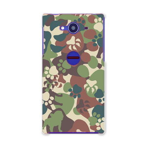 502SH �X�}�z �J�o�[ 502SH �P�[�X �X�}�z�P�[�X �X�}�z�J�o�[ TPU �\�t�g�P�[�X AQUOS Xx2 �A�N�I�X�t�H�� ���u���[ �t�����[ 004655 Sharp �V���[�v au �G�[���[