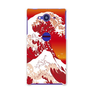 502SH �X�}�z �J�o�[ 502SH �P�[�X �X�}�z�P�[�X �X�}�z�J�o�[ TPU �\�t�g�P�[�X AQUOS Xx2 �A�N�I�X�t�H�� �ʐ^�E���i 004665 Sharp �V���[�v au �G�[���[