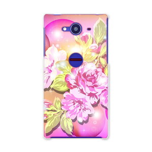 502SH X}z Jo[ 502SH P[X X}zP[X X}zJo[ TPU \tgP[X AQUOS Xx2 ANIXtH t[ 004788 Sharp V[v au G[[