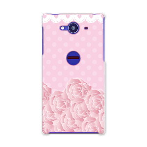 502SH X}z Jo[ 502SH P[X X}zP[X X}zJo[ TPU \tgP[X AQUOS Xx2 ANIXtH u[ 004930 Sharp V[v au G[[