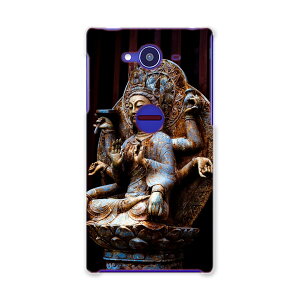 502SH AQUOS Xx2 ANIXtH softbank \tgoN X}z Jo[ X}zP[X n[h pc P[X n[hP[X @ʐ^@ ʐ^Ei 005093