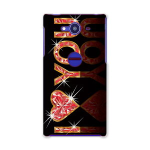 SH-01H AQUOS ZETA ANIX[[^ sh01h docomo hR X}z Jo[ X}zP[X X}zJo[ PC n[hP[X n[g@΁@ u[ 005126