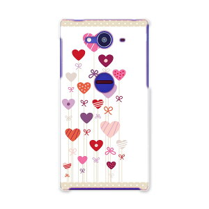 SH-01H AQUOS ZETA �A�N�I�X�[�[�^ sh01h docomo �h�R�� �X�}�z �J�o�[ �X�}�z�P�[�X �X�}�z�J�o�[ TPU �\�t�g�P�[�X �n�[�g�@���D�@���� �`�F�b�N�E�{�[�_�[ 005245