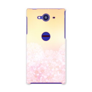 502SH X}z Jo[ 502SH P[X X}zP[X X}zJo[ TPU \tgP[X AQUOS Xx2 ANIXtH u[ t[ 005306 Sharp V[v au G[[