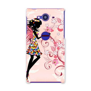 SH-01H AQUOS ZETA ANIX[[^ sh01h docomo hR X}z Jo[ X}zP[X X}zJo[ PC n[hP[X d@ԁ@t[ u[ 005591