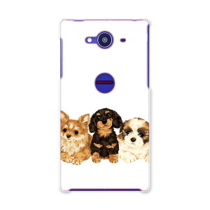 502SH X}z Jo[ 502SH P[X X}zP[X X}zJo[ TPU \tgP[X AQUOS Xx2 ANIXtH Aj} 005734 Sharp V[v au G[[