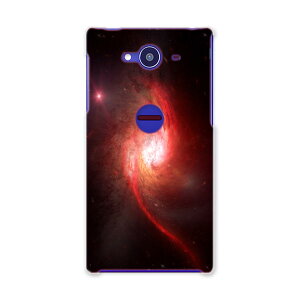 SH-01H AQUOS ZETA �A�N�I�X�[�[�^ sh01h docomo �h�R�� �X�}�z �J�o�[ �X�}�z�P�[�X �X�}�z�J�o�[ PC �n�[�h�P�[�X �F���@��� �N�[�� 005999