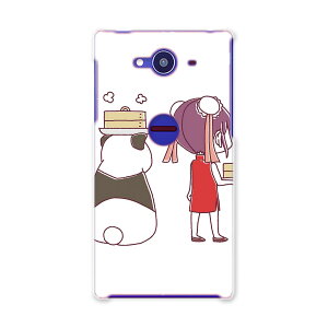 502SH X}z Jo[ 502SH P[X X}zP[X X}zJo[ TPU \tgP[X AQUOS Xx2 ANIXtH ̑ 006133 Sharp V[v au G[[