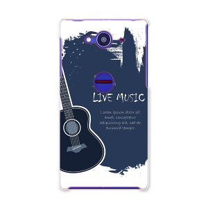 502SH AQUOS Xx2 ANIXtH softbank \tgoN X}z Jo[ X}zP[X n[h pc P[X n[hP[X M^[@p@ ̑ 006261