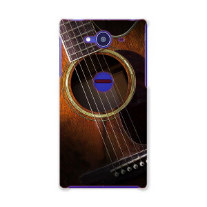 502SH AQUOS Xx2 ANIXtH softbank \tgoN X}z Jo[ X}zP[X n[h pc P[X n[hP[X ʐ^@M^[ ʐ^Ei 006329