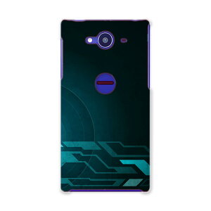 502SH �X�}�z �J�o�[ 502SH �P�[�X �X�}�z�P�[�X �X�}�z�J�o�[ TPU �\�t�g�P�[�X AQUOS Xx2 �A�N�I�X�t�H�� �N�[�� 006522 Sharp �V���[�v au �G�[���[